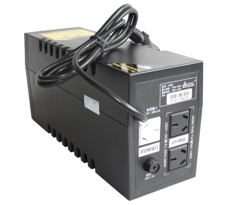 小功率不间断UPS电源